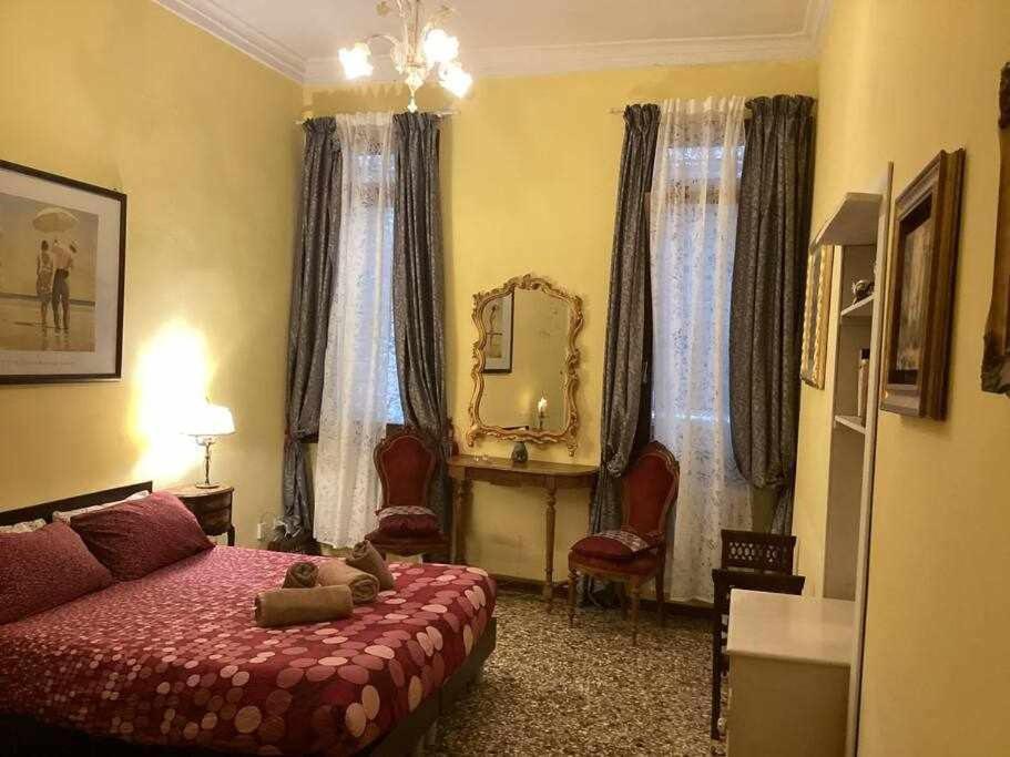 Venezia Naturalmente Zewnętrze zdjęcie